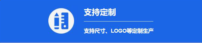 楓木運(yùn)動(dòng)地板