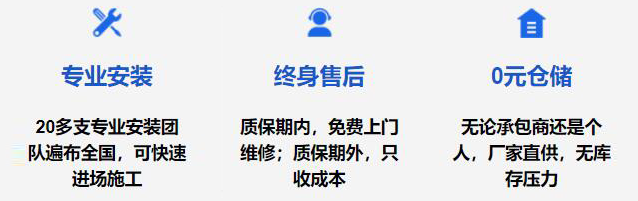 楓木運(yùn)動(dòng)地板