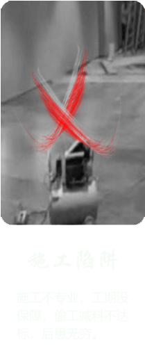 24厚籃球場實木地板一般多少錢？-體育館木地板施工